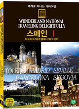 ����� ������ �׸����� Vol.28 - �����Υ�(���帮��/�ٸ����γ�/�������)