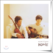 Naomi & Goro - Home