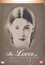 ���� ���� �������� (1991)