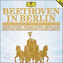 Beethoven In Berlin : Claudio Abbado Beethoven In Berlin : Claudio Abbado
