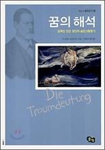 중이미지보기