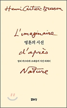 중이미지보기