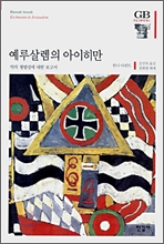 ����췽�� ��������