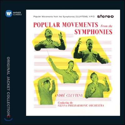 Andre Cluytens 유명 교향곡의 악장들 (Popular Movements from The Symphonies) 앙드레 클뤼탕스 [한정반]