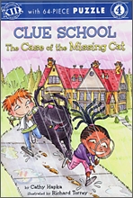 Innovative Kids Readers Level 4 : Clue School, The Case of the Missing Cat