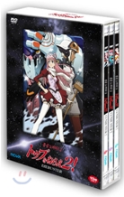���� �����! 2 : ���̹����� (3 Disc : �־����̽�)