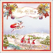 �� ���� (Big Mama) - For The Christmas