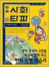 중이미지보기