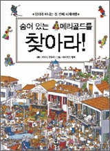 ���̹�������