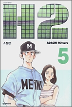 중이미지보기