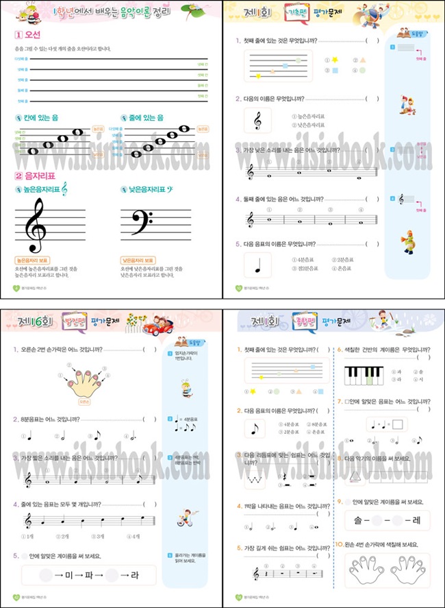 상세 이미지 1