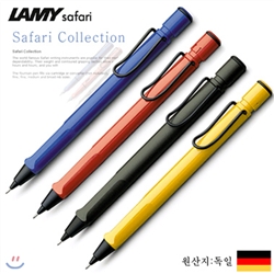 Lamy Safari ���� (0.5mm)