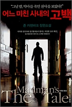 중이미지보기