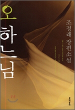 중이미지보기