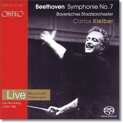 Carlos Kleiber 베토벤: 교향곡 7번 - 카를로스 클라이버 (Beethoven: Symphony Op.92)