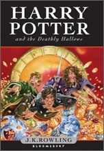 Harry Potter and the Deathly Hallows: Book 7 : �ظ����� 7