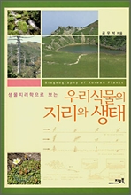 �츮�Ĺ��� ������ ����