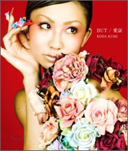 Koda Kumi - BUT,����