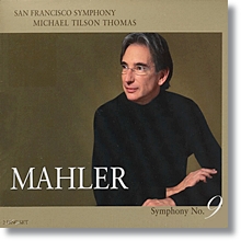 ���� : ����� 9�� - ����Ŭ ƿ�� �丶�� (SACD)