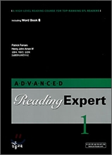 Advanced Reading Expert 1