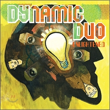 다이나믹 듀오 (Dynamic Duo) 3집 - Enlightened