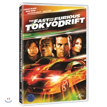 ºÐ³ëÀÇ ÁúÁÖ 3 : µµÄì µå¸®ÇÁÆ® (1Disc) ºÐ³ëÀÇ ÁúÁÖ 3 : µµÄì µå¸®ÇÁÆ® (1Disc)