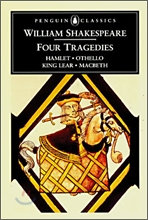 Four Tragedies : Hamlet, Othello, King Lear, MacBeth