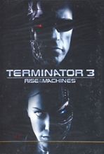 �͹̳����� 3 : ������ ���� �� �ӽ��� dts (3disc)