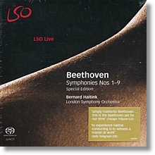 Bernard Haitink º£Å亥: ±³Çâ°î Àü°îÁý (Beethoven: Symphonies Nos.1-9) Bernard Haitink º£Å亥: ±³Çâ°î Àü°îÁý (Beethoven: Symphonies Nos.1-9)