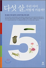 ���̹�������