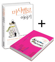 중이미지보기