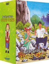 Ű�ٸ� ������ Box 2 (�ϰ� / 5disc)