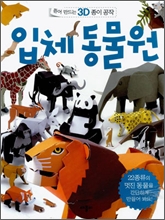 ���̹�������