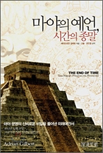 중이미지보기