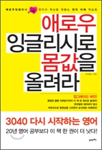 중이미지보기