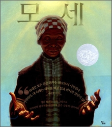 ���̹�������