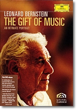 A GIFT OF MUSIC : ����Ÿ���� ��� ����