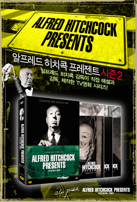 알프레드 히치콕 프레젠트 시즌 2 + 하숙인 선착순 300명 사은품 증정 - YES24 알프레드 히치콕 프레젠트 시즌 2 + 하숙인 선착순 300명... 