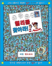 ���̹�������