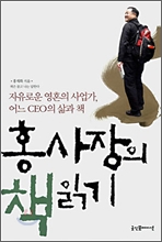 중이미지보기