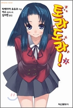 ��󵵶� 2
