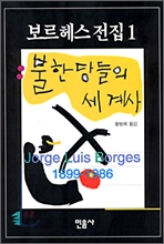 �����콺 ���� 1
