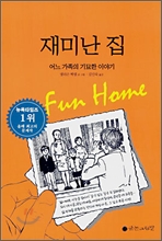 중이미지보기