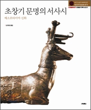 중이미지보기