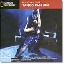 V.A. - Music Explorer : Tango Passion (����/�̰���)