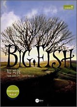 ���̹�������