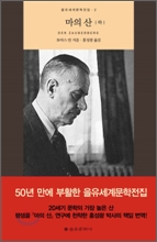 중이미지보기