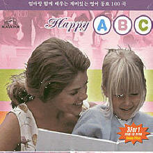 V.A. - Happy ABC (3CD/�̰���)