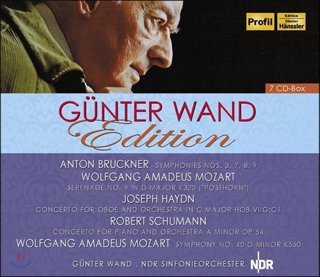 Gunter Wand 귄터 반트 에디션 - 브루크너 / 모차르트 / 슈만 (Bruckner / Mozart / Schumann)