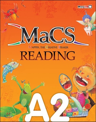 MaCS Reading 맥스 리딩 A2